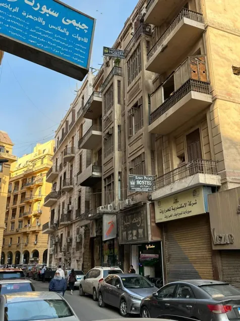 Downtown Kings Hotel - Image 1