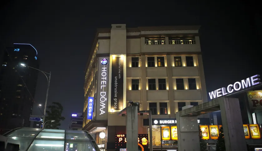 Hotel Doma Myeongdong  - Image 1