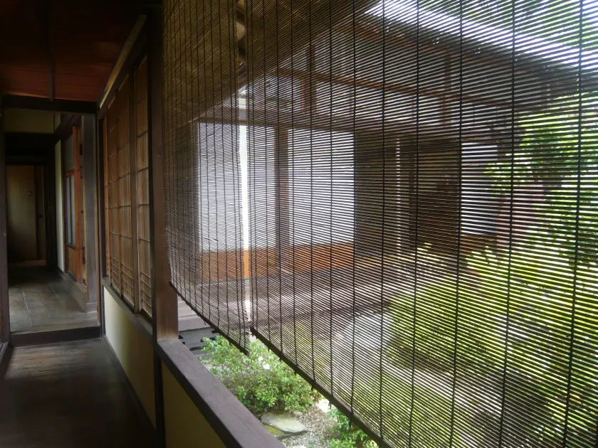 Kitamineyama Gotsuan - Image 1