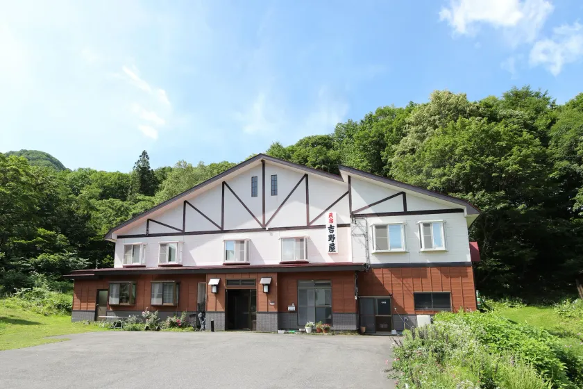 Minshuku Yoshinoya - Image 1