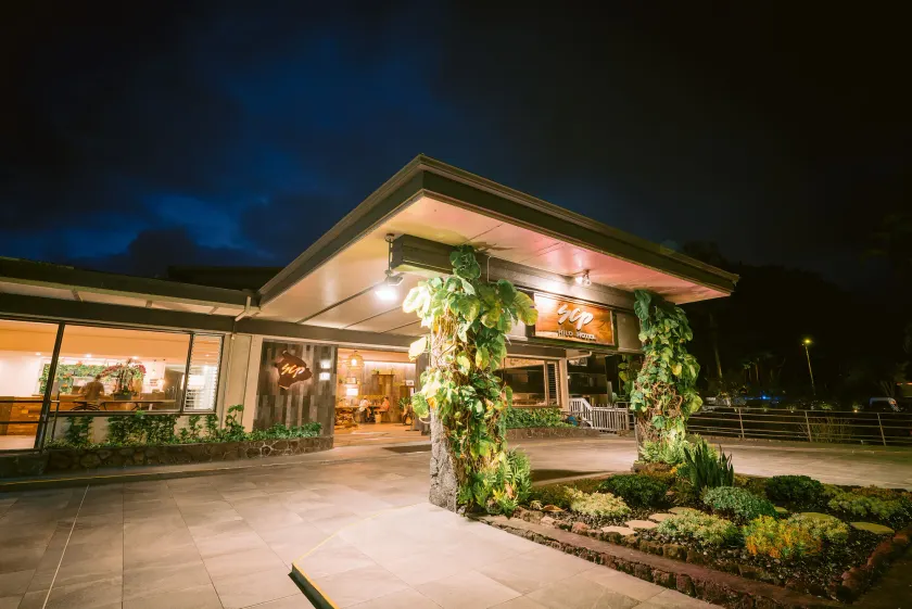 SCP Hilo Hotel - Image 1