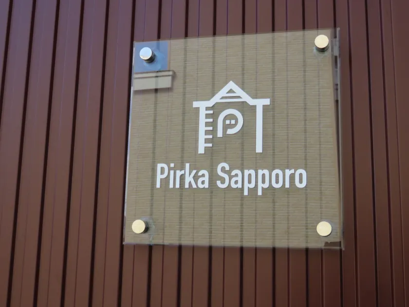 Pirka Sapporo - Image 1
