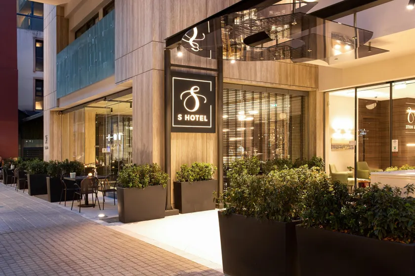S Hotel Boutique Thessaloniki - Image 1