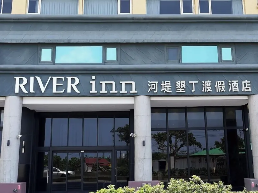 River Inn Kenting - Image 1