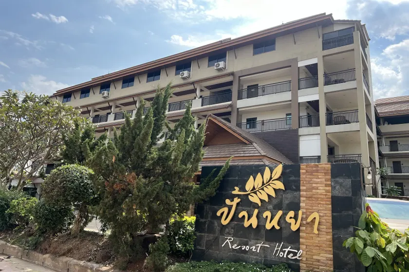Panya Resort Hotel - Image 1
