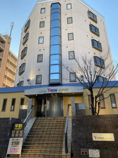 Hotel Venus Ritz (Adult Only) - Image 1