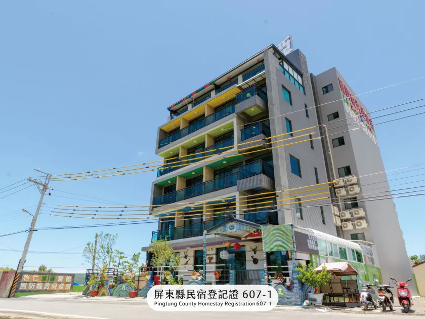 Emilia Villa - Image 1
