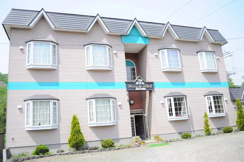 Petit Hotel Koizumi - Image 1