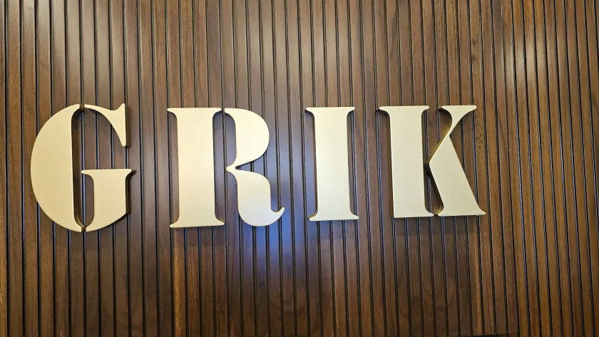 Grik Hotel - Entebbe - Entrée intérieure