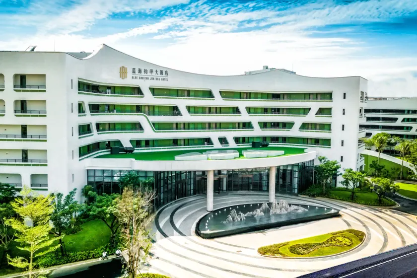 Hainan Blue Horizon Jun Hua Hotel - Image 1