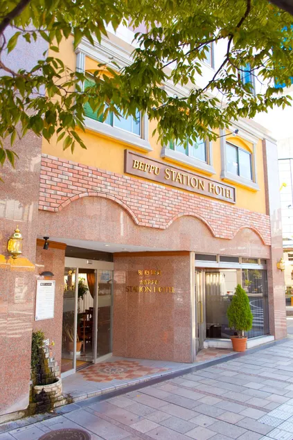 Beppu Station Hotel - Image 1