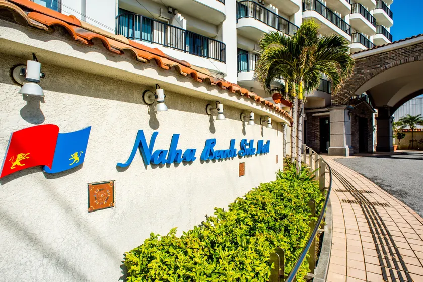 Naha Beach Side Hotel - Image 1