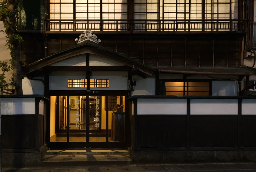 Hinode Ryokan - Image 1