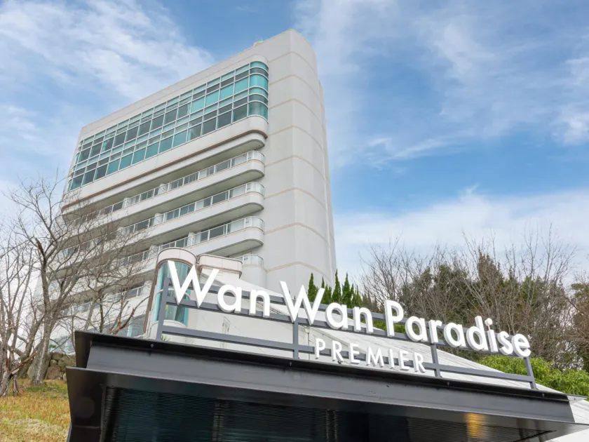 Wan Wan Paradise Premier Nanki Shirahama - Image 1