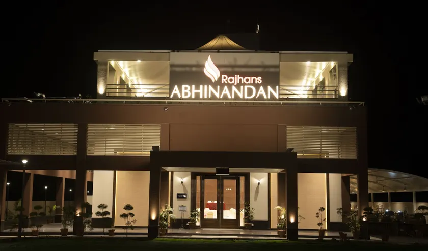 HOTEL RAJHANS ABHINANDAN - Image 1