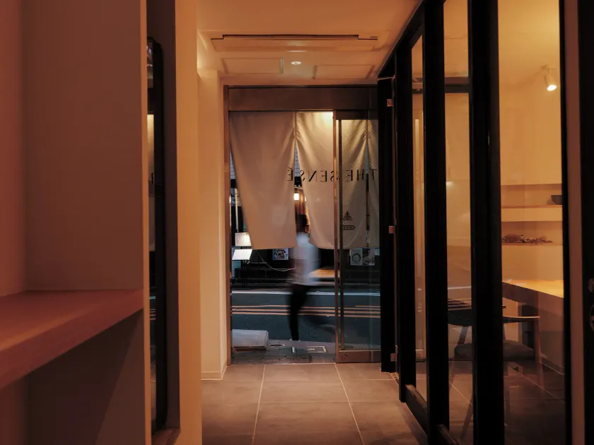 THE SENSE HOTEL TOKYO - Image 1