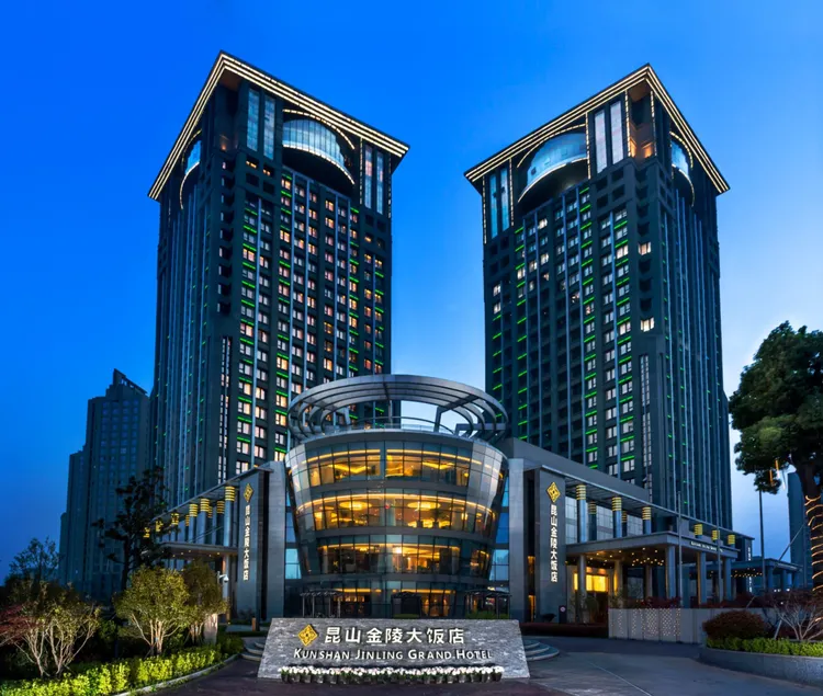 Kunshan Jinling Hotel - Image 1