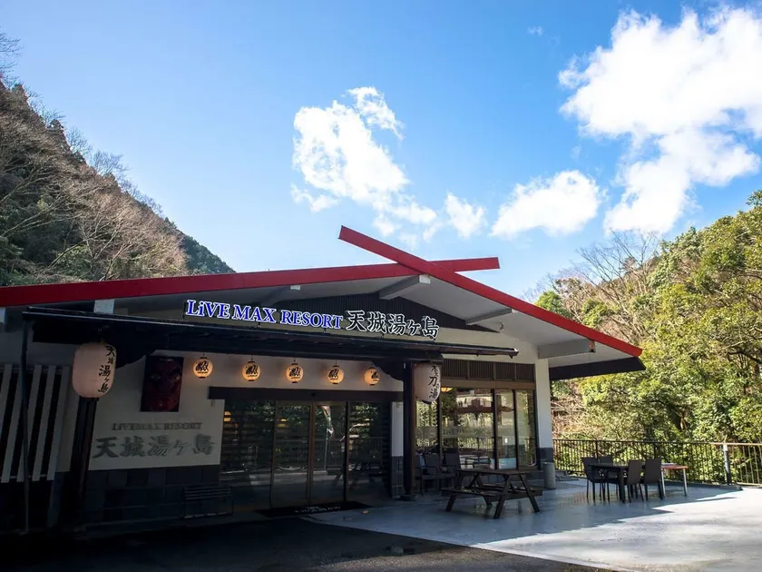 LiVEMAX RESORT Shizuoka Amagiyugashima - Image 1