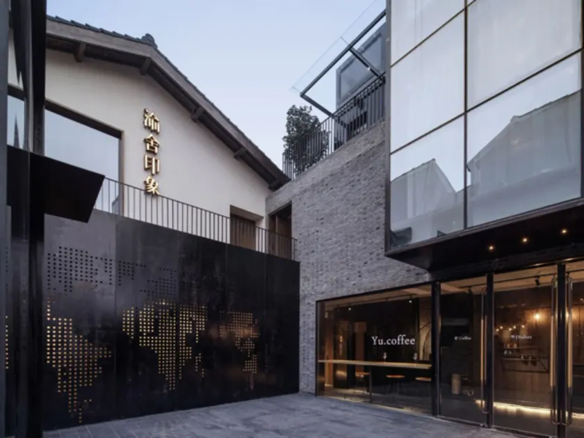 YU HOTEL - Image 1