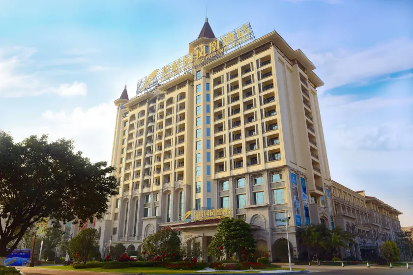 Longjiang Country Garden Phoenix Hotel - Image 1