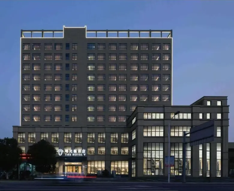 The Hotel V Wuxi  - Image 1