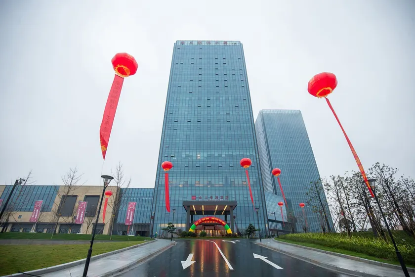 Jinyi Jinglan Hotel - Image 1