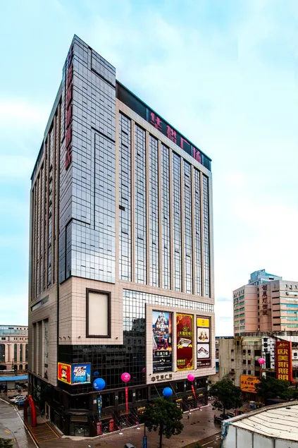 Huayu Zhidi Hotel - Image 1