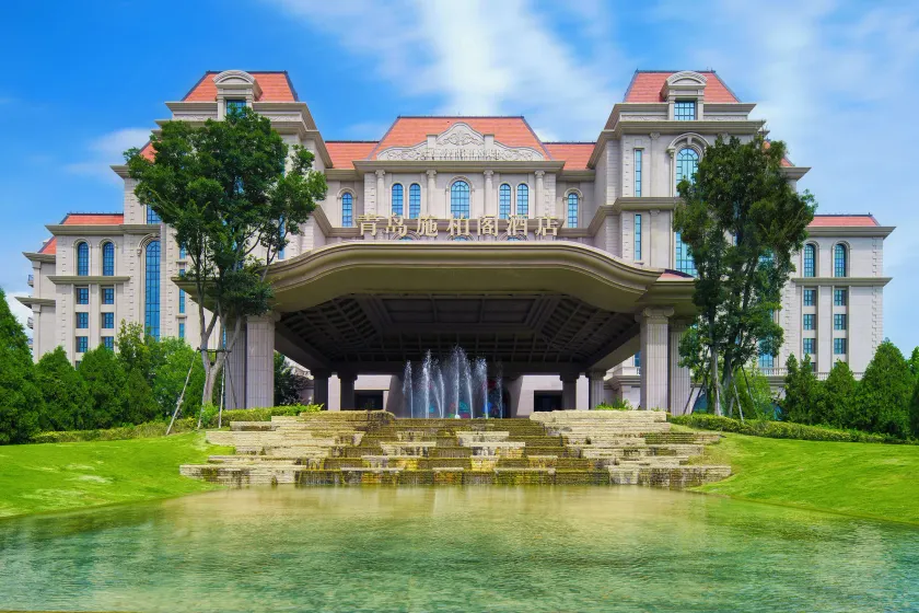 Steigenberger Qingdao - Image 1