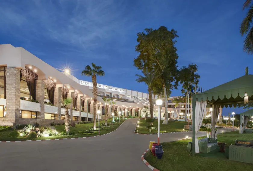 Pyramisa Island Hotel Aswan - Image 1