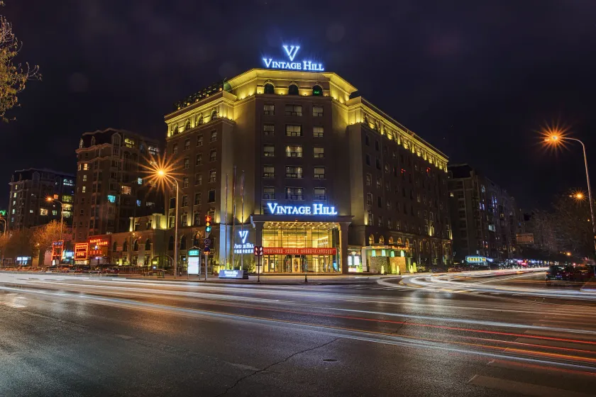 Yinchuan Vintage Hill Hotels & Resorts - Image 1