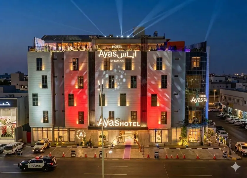 Ayas Hotel - Image 1