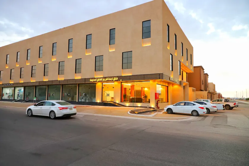 Avenues Hotel Arrass - Image 1
