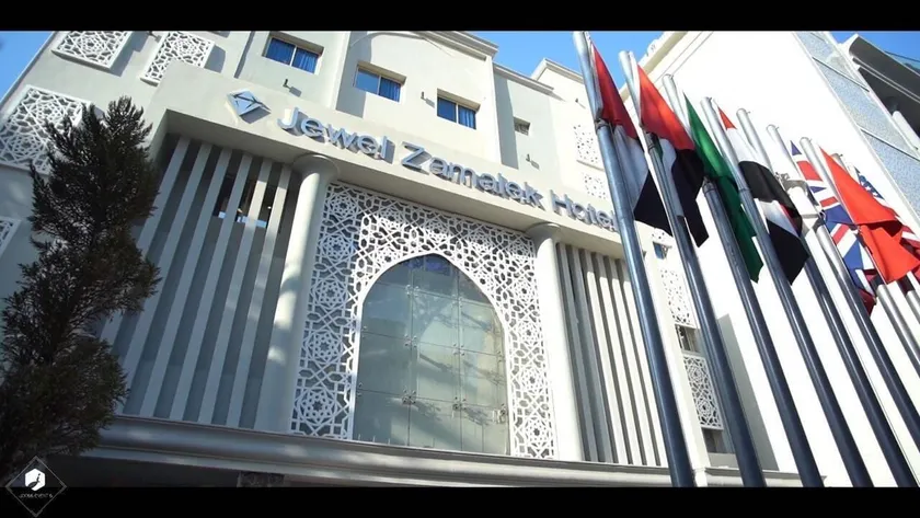 Jewel Zamalek Hotel - Image 1