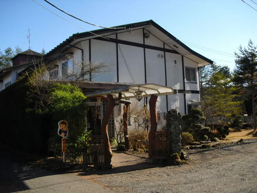 Ryokan Fujitomita - Image 1