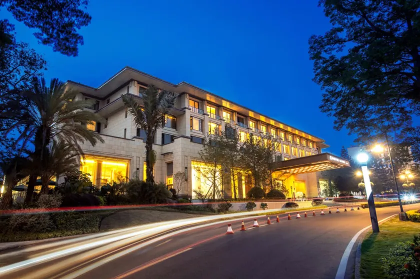 C&D Hotel Fuzhou - Image 1