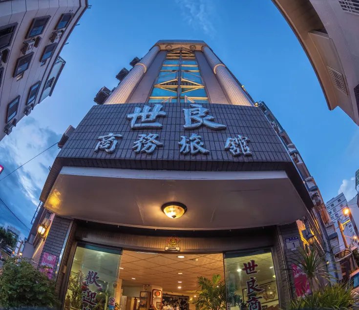 Shih Liang hotel - Image 1
