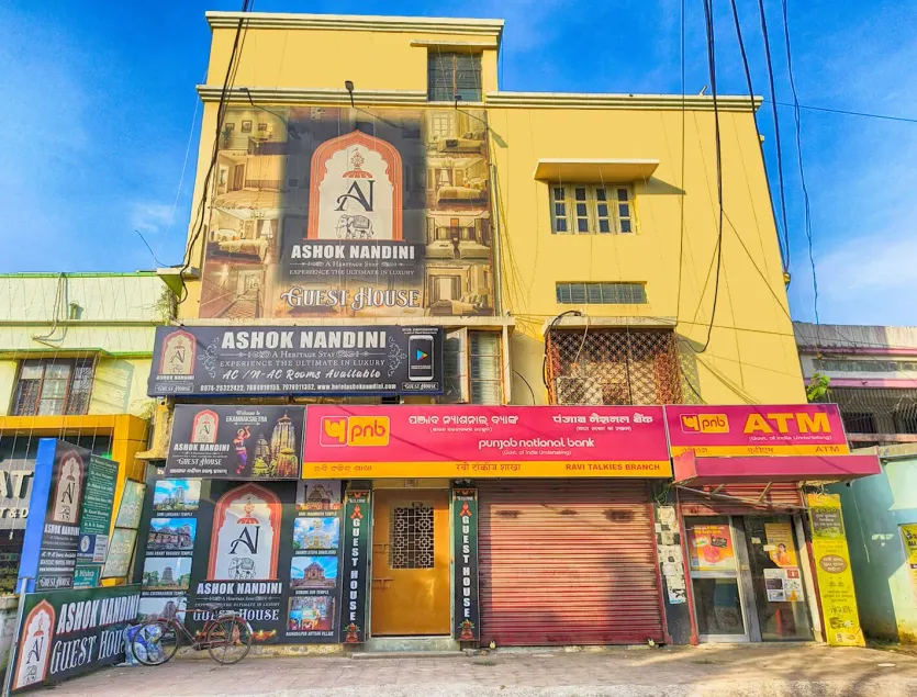 Ashok Nandini Guest House - Image 1