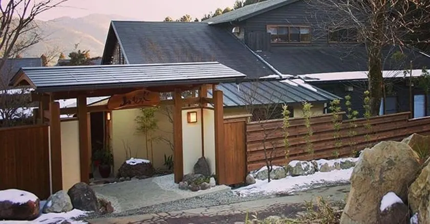 Yufuin Ryokan Yufumomiji - Image 1