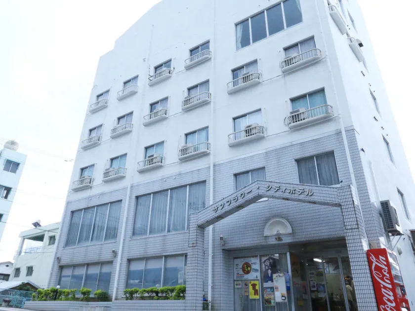 Sun Flower City Hotel - Image 1