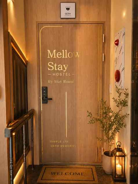 멜로우스테이 홍대 Mellow Stay Hongdae - Image 1