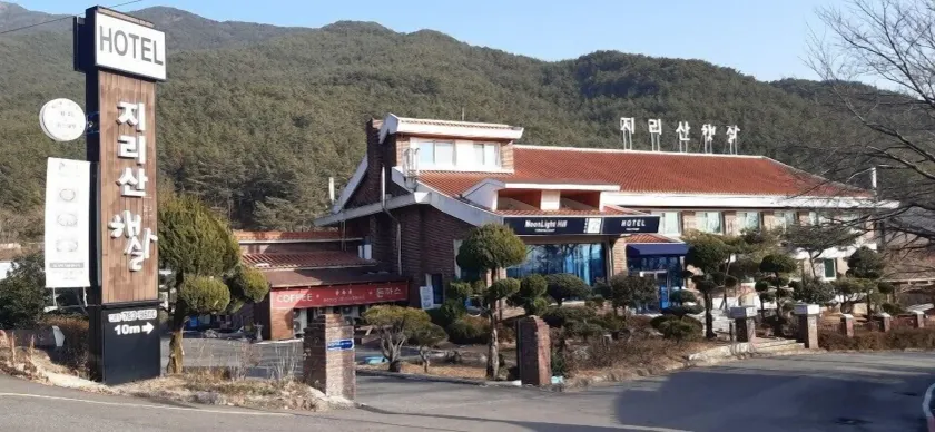 Hotel Jirisan Haetsal - Image 1