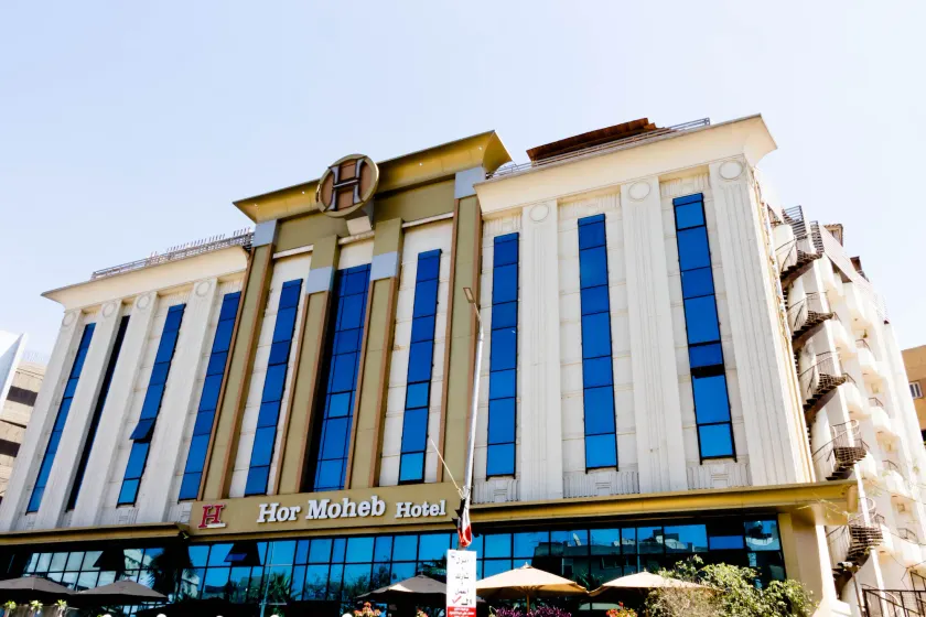 Hor Moheb Hotel - Image 1