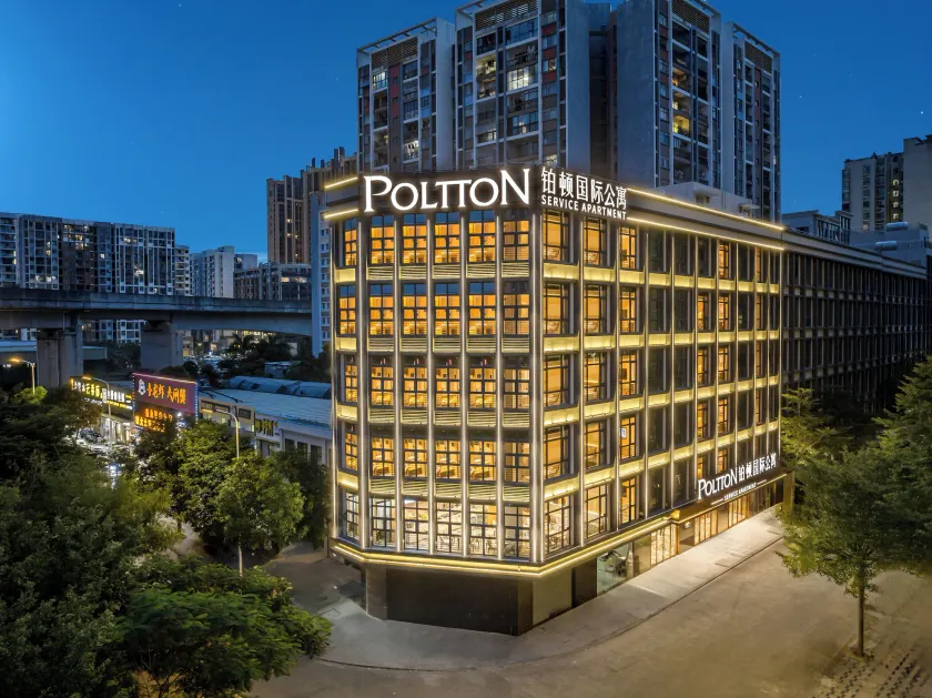 Platinum International Apartments (Huiyang High speed Railway Station Xinghe COCO Store) - Image 1