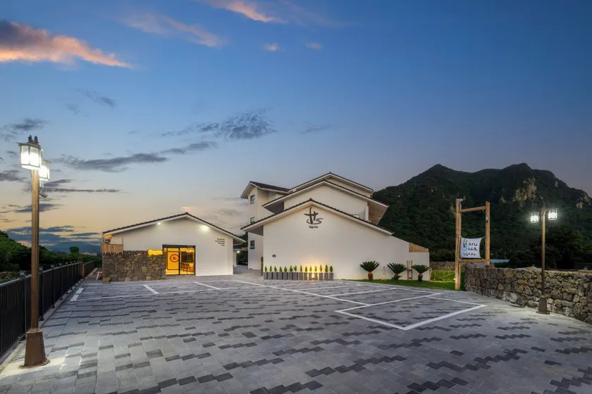 Hotel HaruSida - Image 1