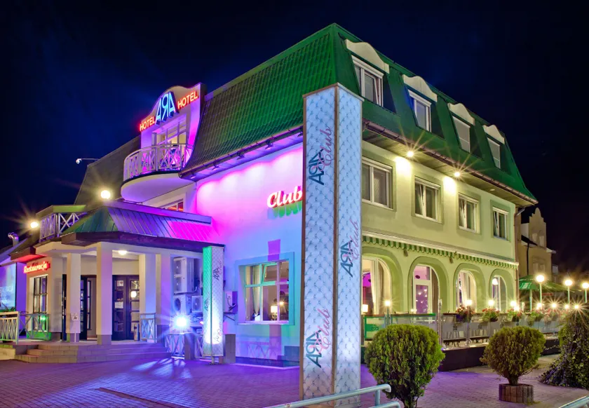 Hotel ARA - Dancing Club Restauracja Kameralne SPA ARA - Image 1