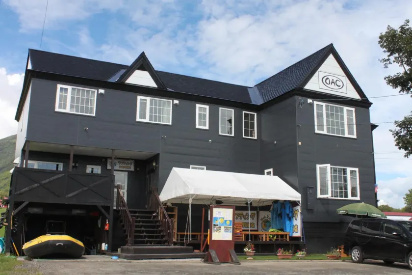 Niseko OAC Lodge - Image 1