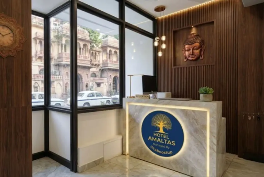 Hotel Amaltas Nayagaon Near PGI & PEC College - Lobby