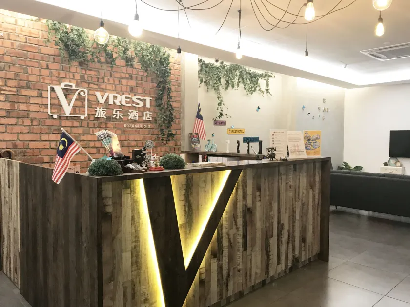 Vrest Hotel - Image 1