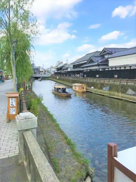 Guest House Kuranomachi ゲストハウス蔵の街 - Image 1