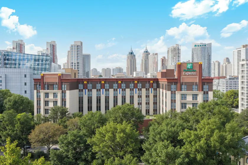 Holiday Inn Express Shanghai Putuo by IHG - Image 1